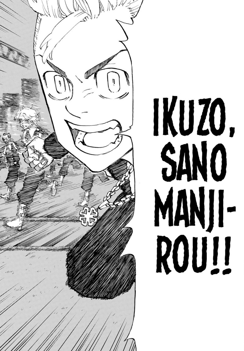 Tokyo卍Revengers Chapter 244 Gambar 14